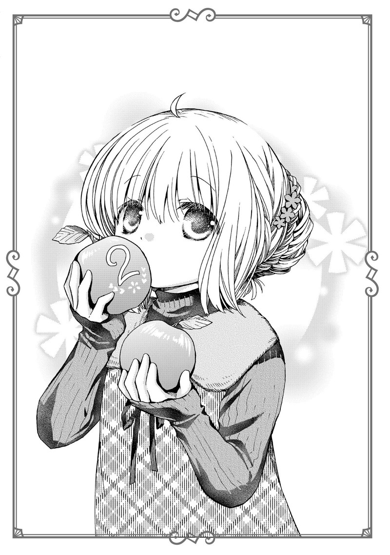Hone Dragon No Mana Musume 12 32