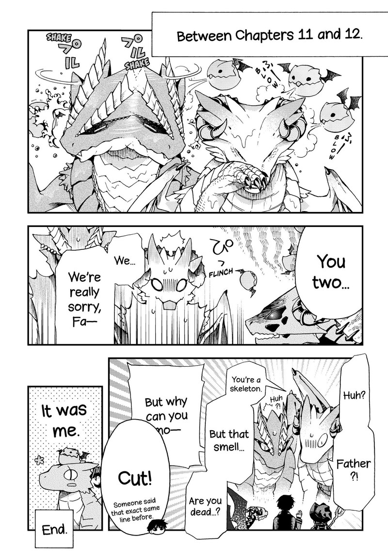 Hone Dragon No Mana Musume 12 33