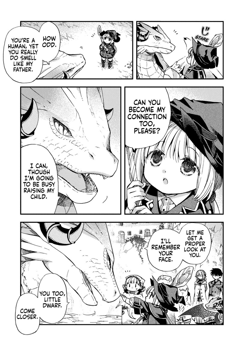Hone Dragon No Mana Musume 12 7
