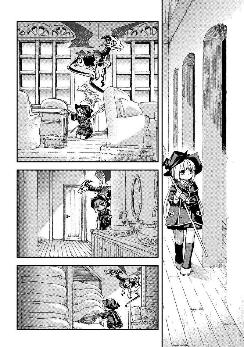 Hone Dragon No Mana Musume 13 22