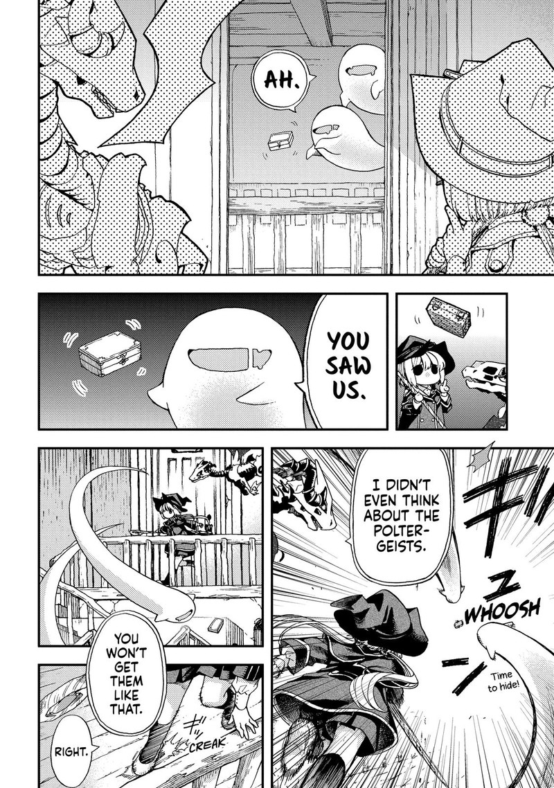 Hone Dragon No Mana Musume 13 24