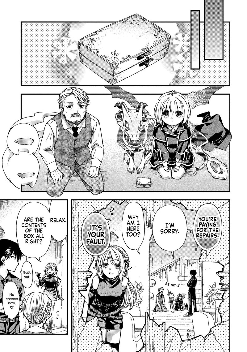 Hone Dragon No Mana Musume 13 27