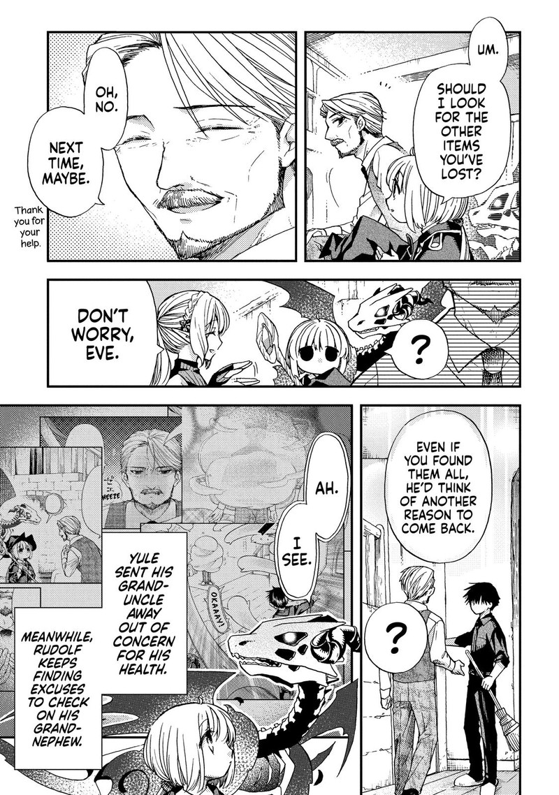 Hone Dragon No Mana Musume 13 29