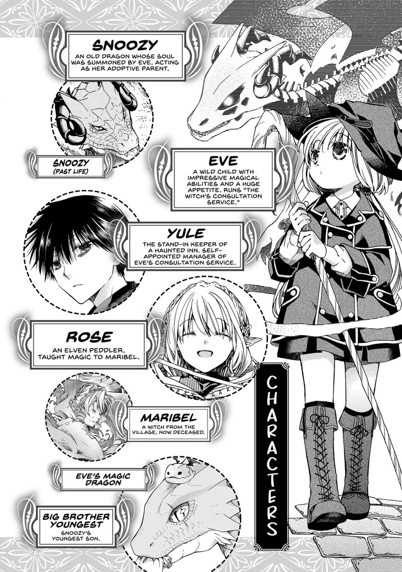 Hone Dragon No Mana Musume 13 3