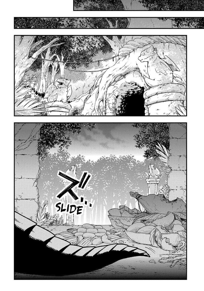 Hone Dragon No Mana Musume 13 32