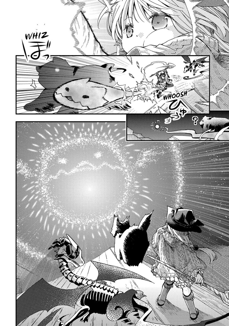 Hone Dragon No Mana Musume 14 14
