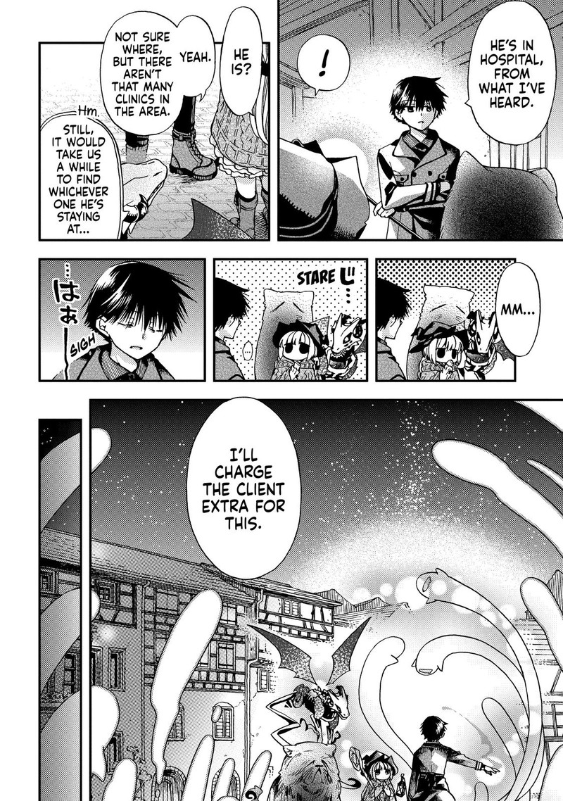 Hone Dragon No Mana Musume 14 18