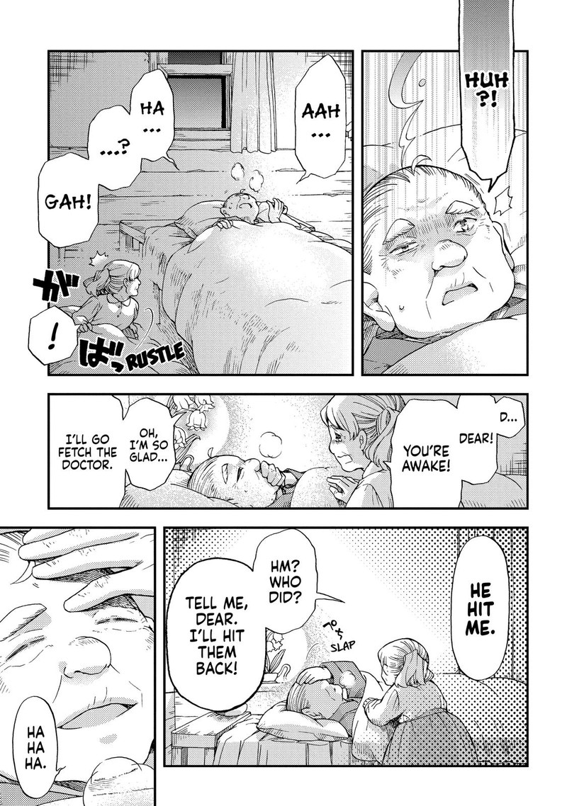 Hone Dragon No Mana Musume 14 23