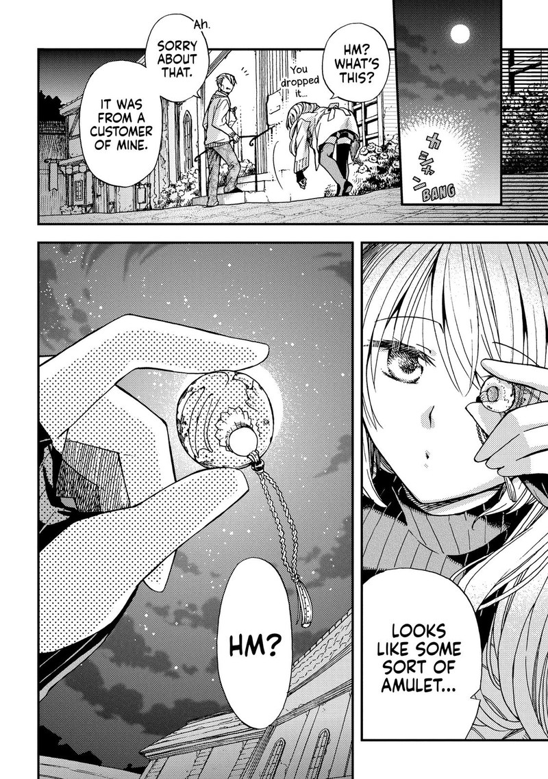 Hone Dragon No Mana Musume 14 26