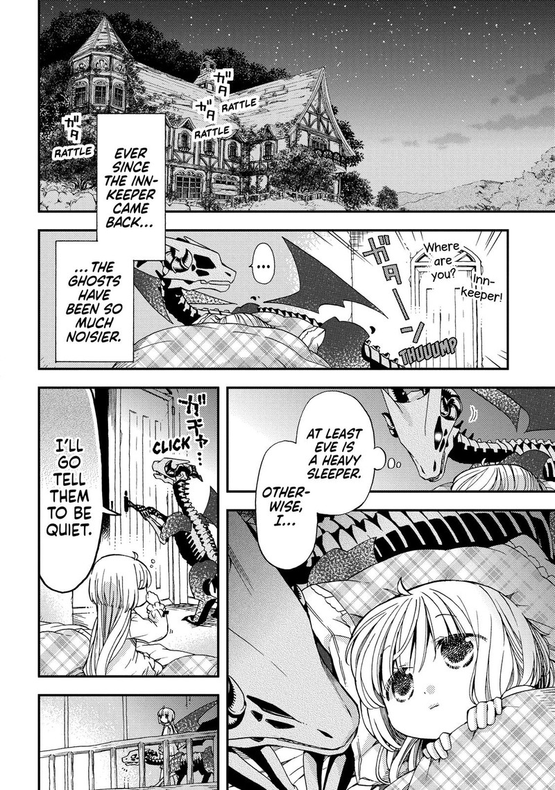 Hone Dragon No Mana Musume 14 4