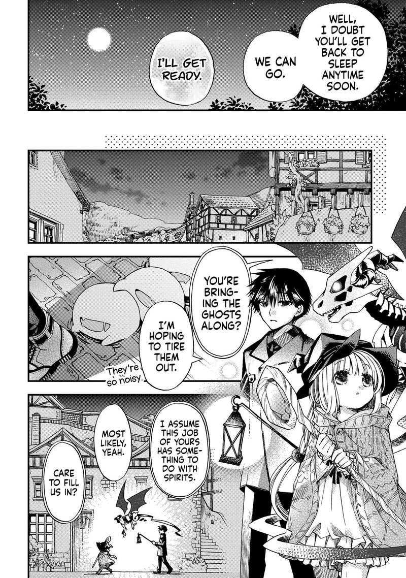 Hone Dragon No Mana Musume 14 6