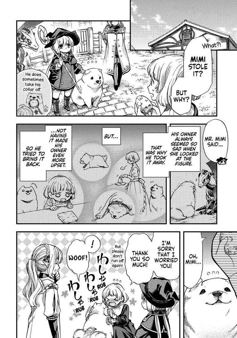 Hone Dragon No Mana Musume 15 12