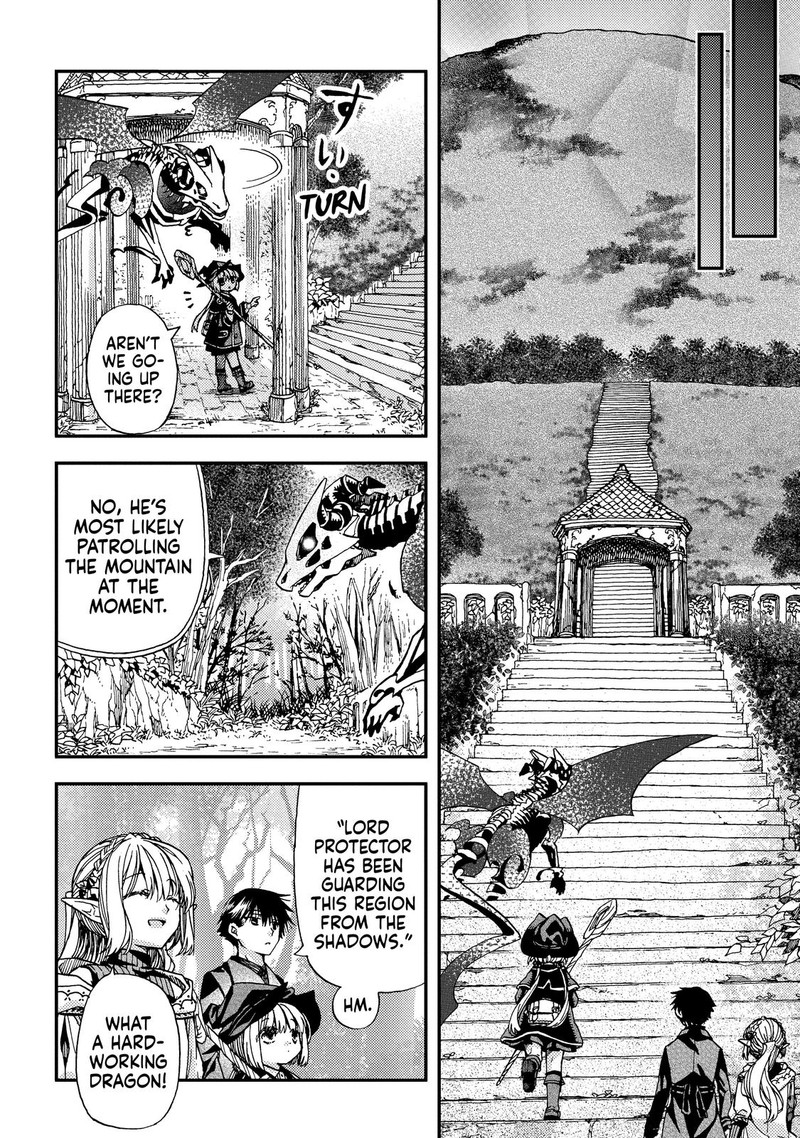 Hone Dragon No Mana Musume 16 12