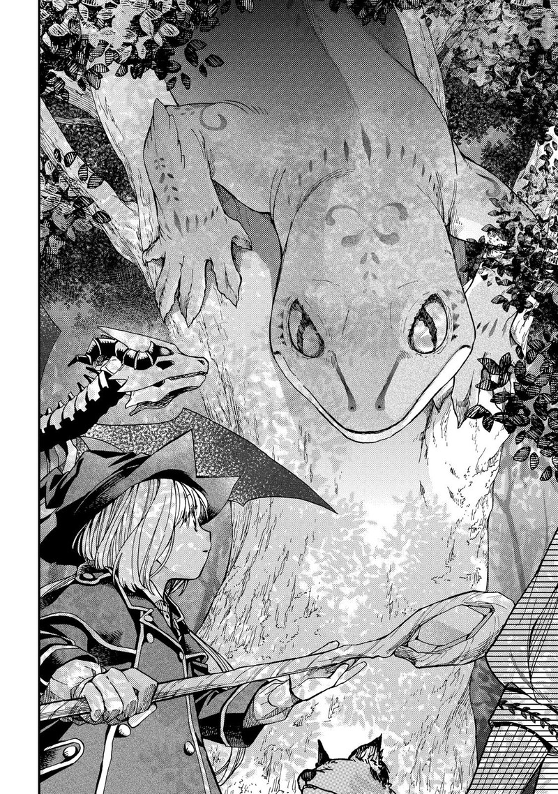 Hone Dragon No Mana Musume 16 16