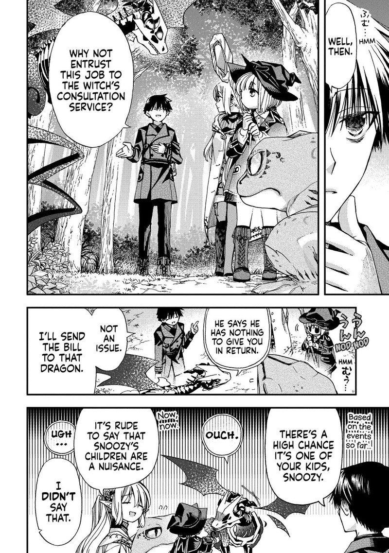 Hone Dragon No Mana Musume 16 22