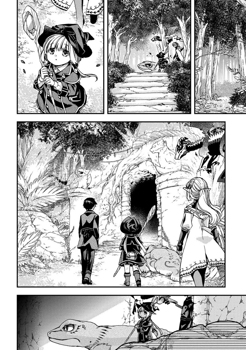 Hone Dragon No Mana Musume 16 24