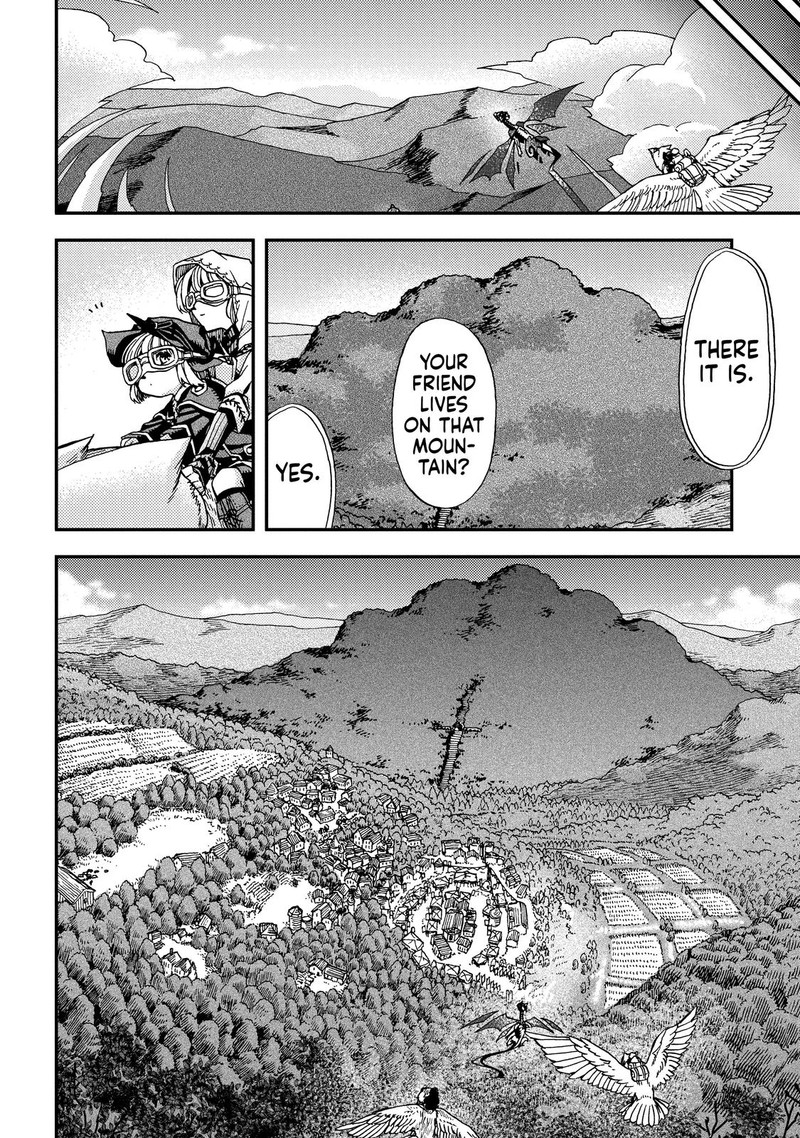 Hone Dragon No Mana Musume 16 4
