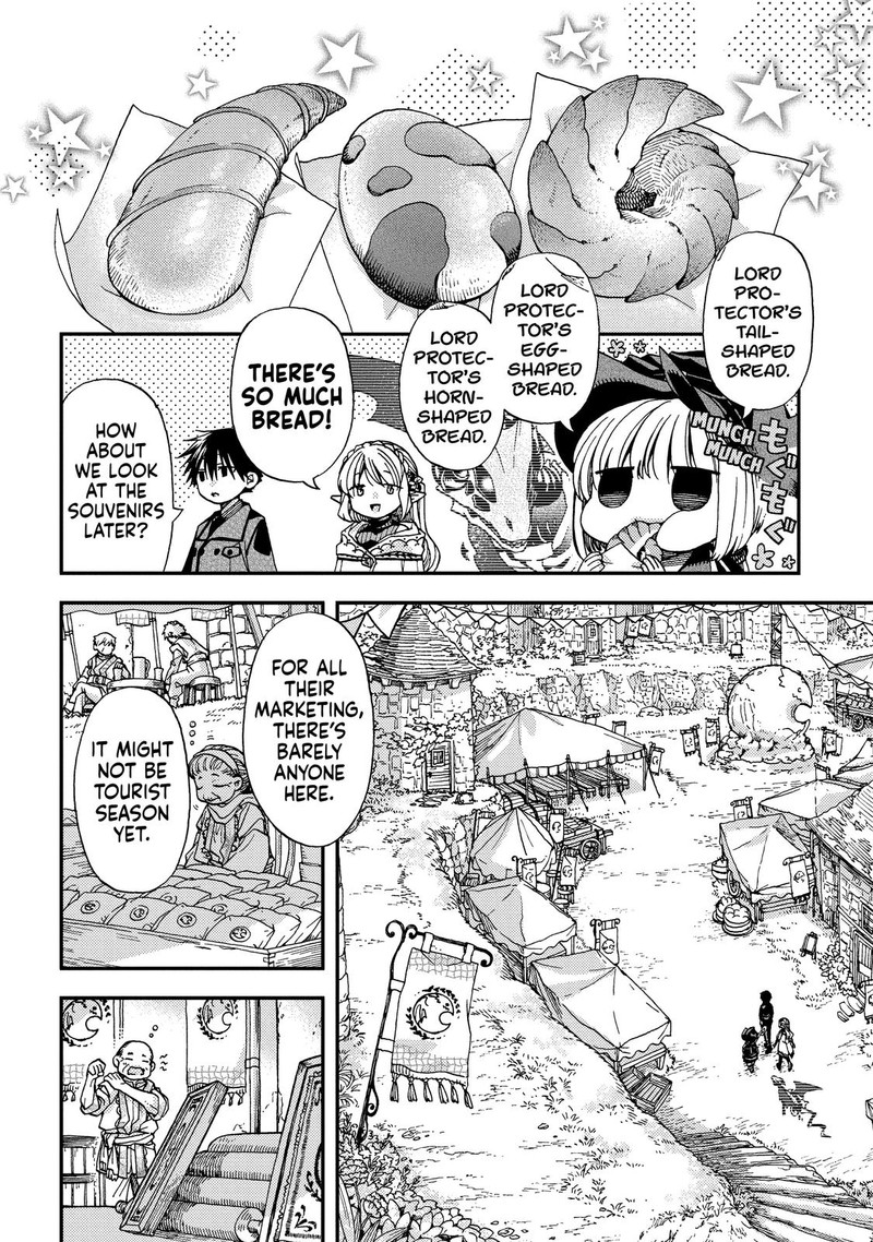 Hone Dragon No Mana Musume 16 6