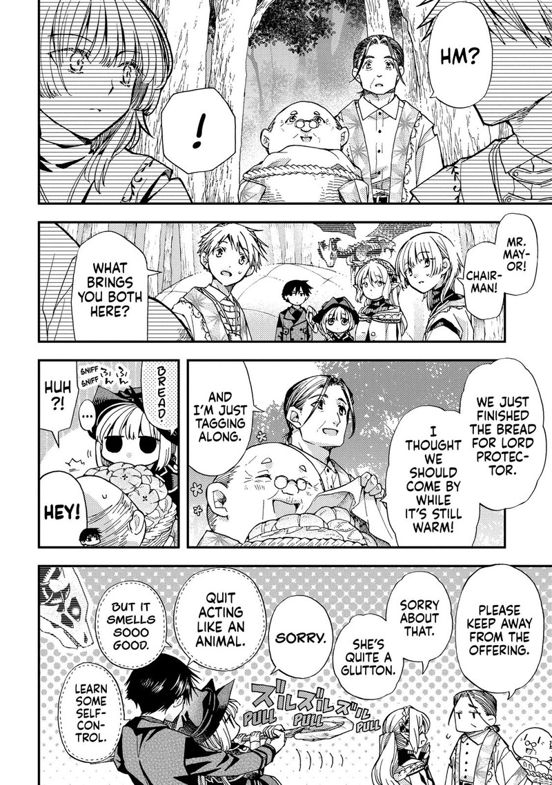 Hone Dragon No Mana Musume 17 13