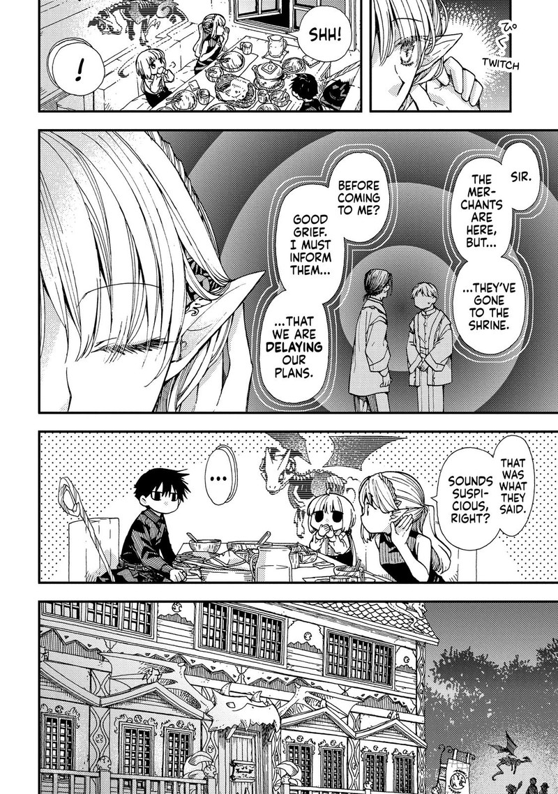Hone Dragon No Mana Musume 17 25