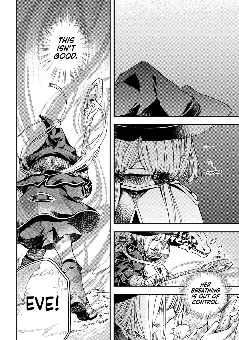 Hone Dragon No Mana Musume 17 29