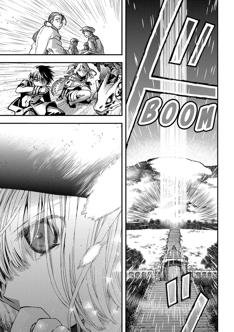 Hone Dragon No Mana Musume 17 30