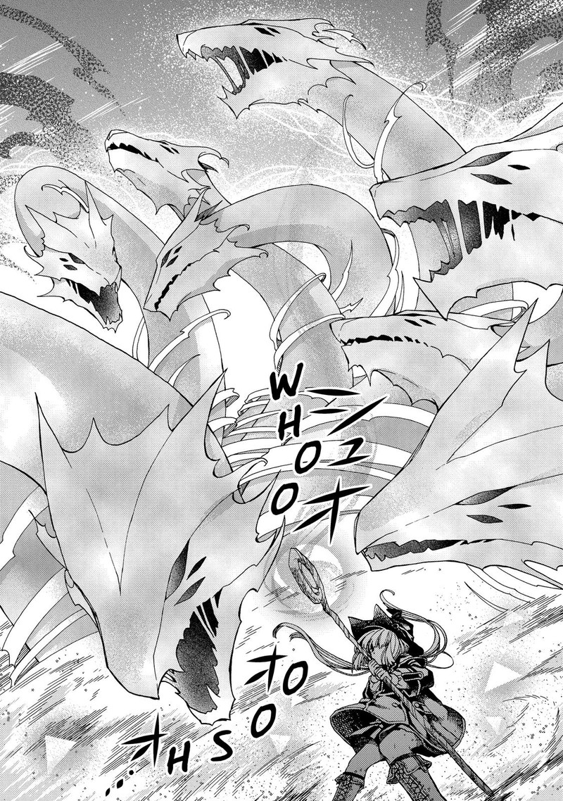 Hone Dragon No Mana Musume 17 31
