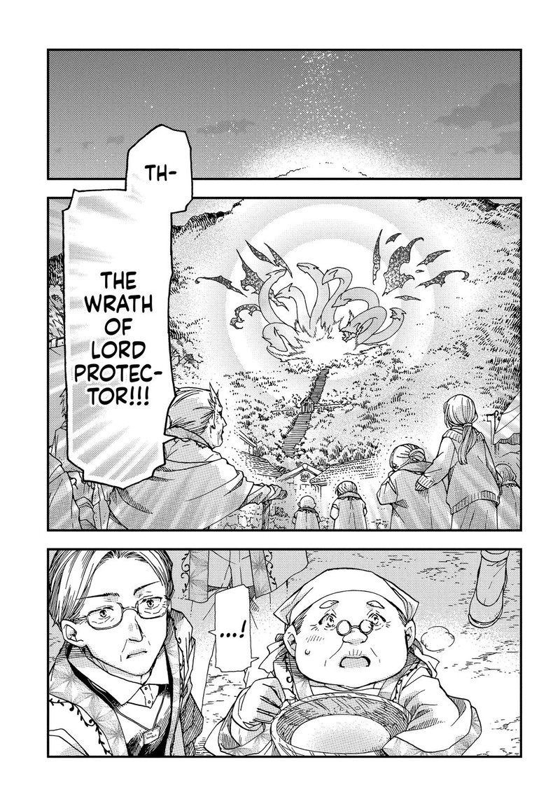 Hone Dragon No Mana Musume 17 32