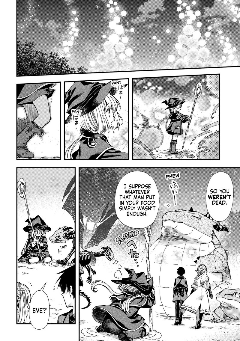Hone Dragon No Mana Musume 18 10
