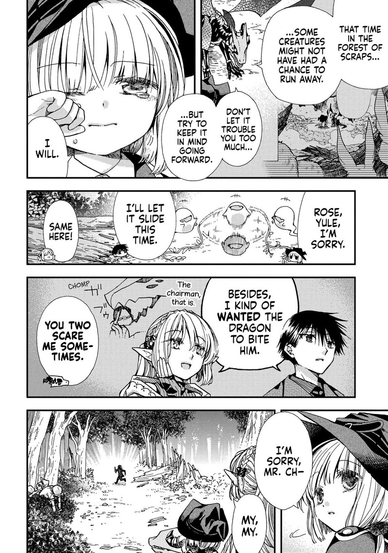 Hone Dragon No Mana Musume 18 12