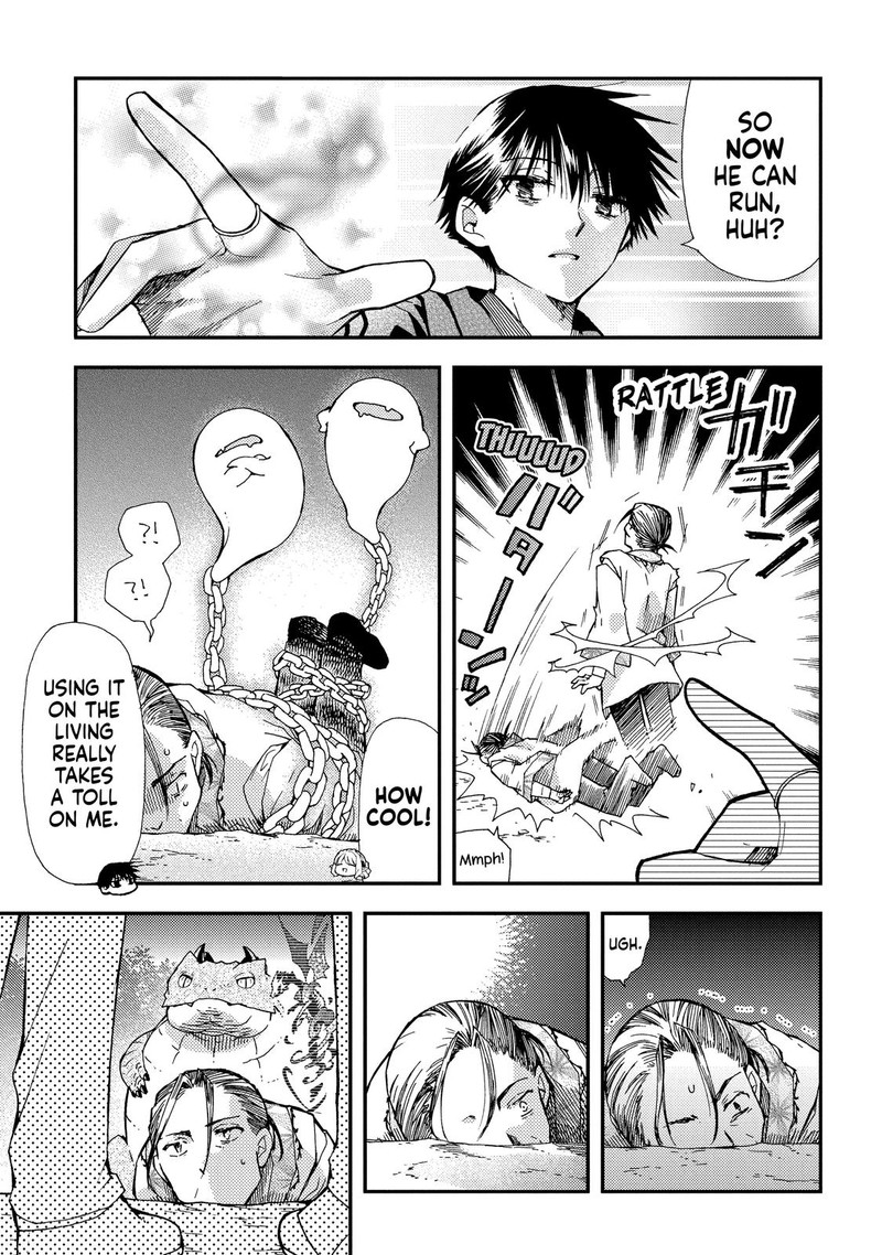 Hone Dragon No Mana Musume 18 13
