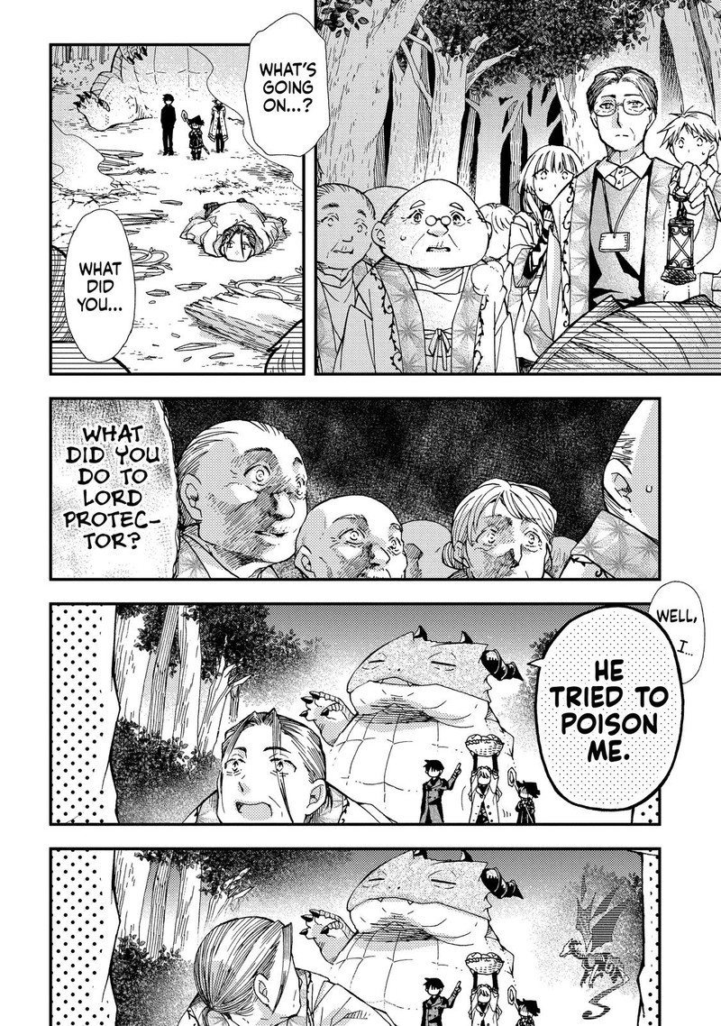 Hone Dragon No Mana Musume 18 14
