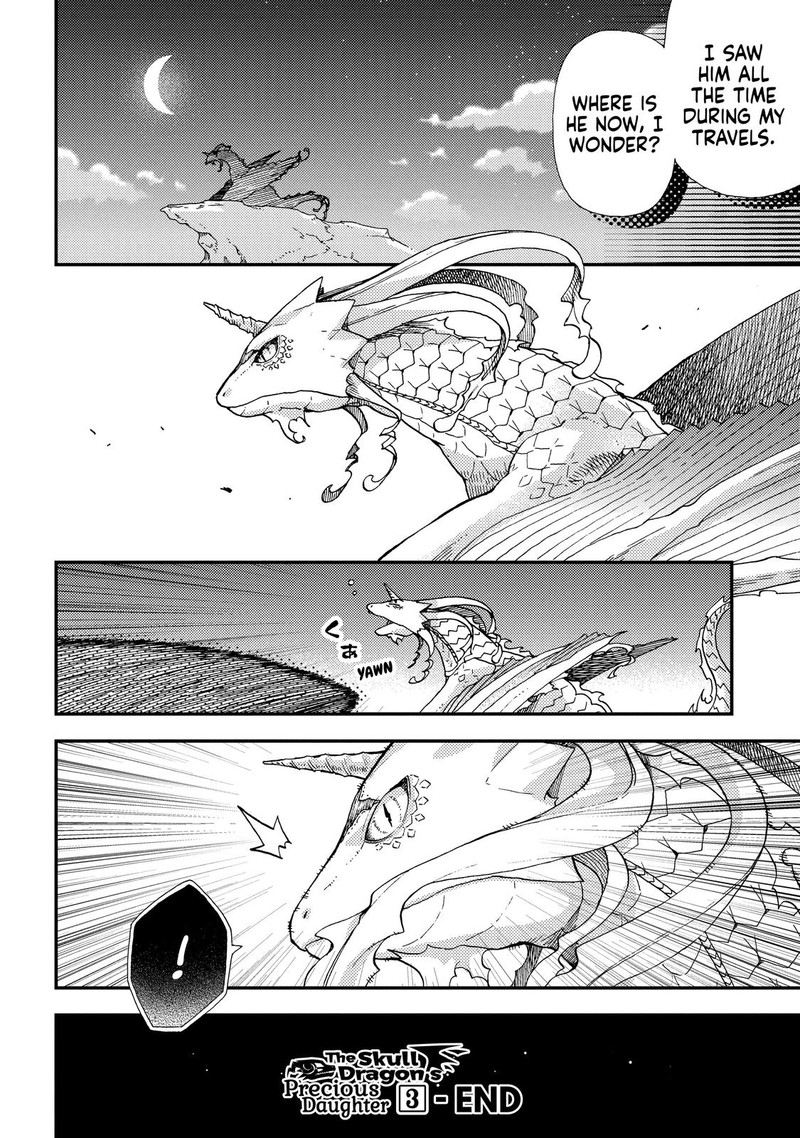 Hone Dragon No Mana Musume 18 26
