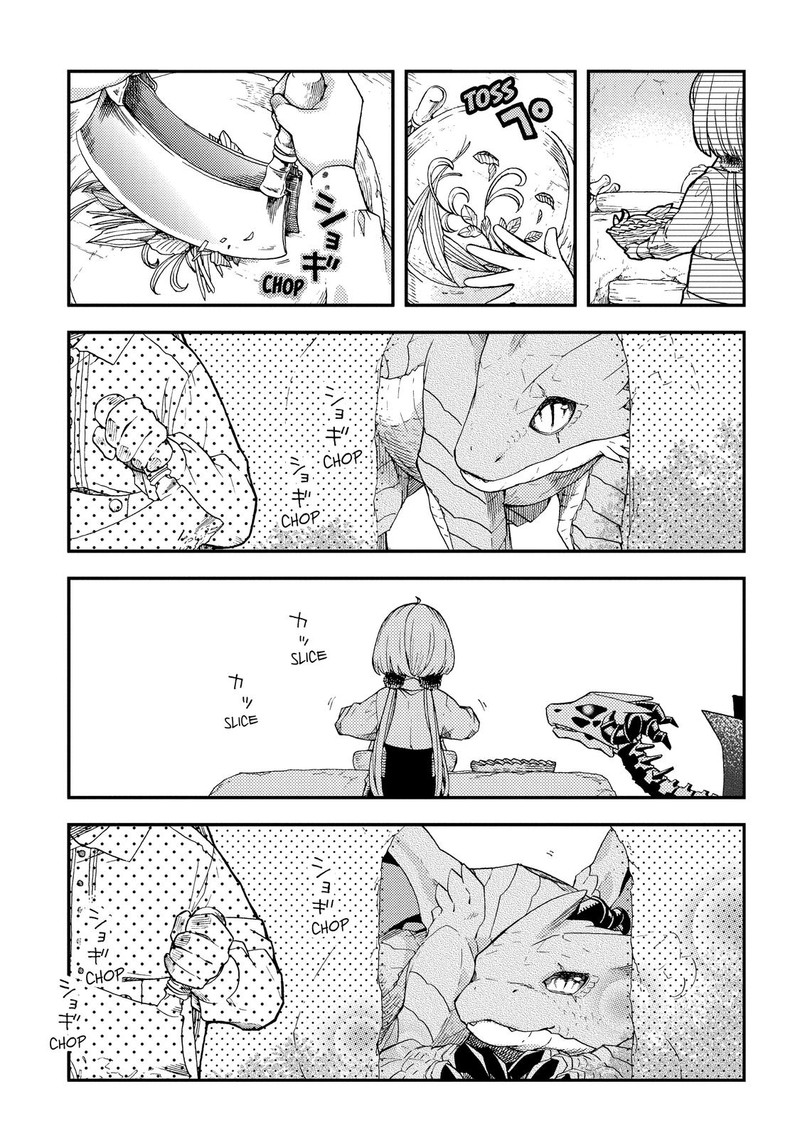 Hone Dragon No Mana Musume 18 29