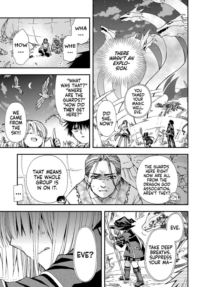 Hone Dragon No Mana Musume 18 3