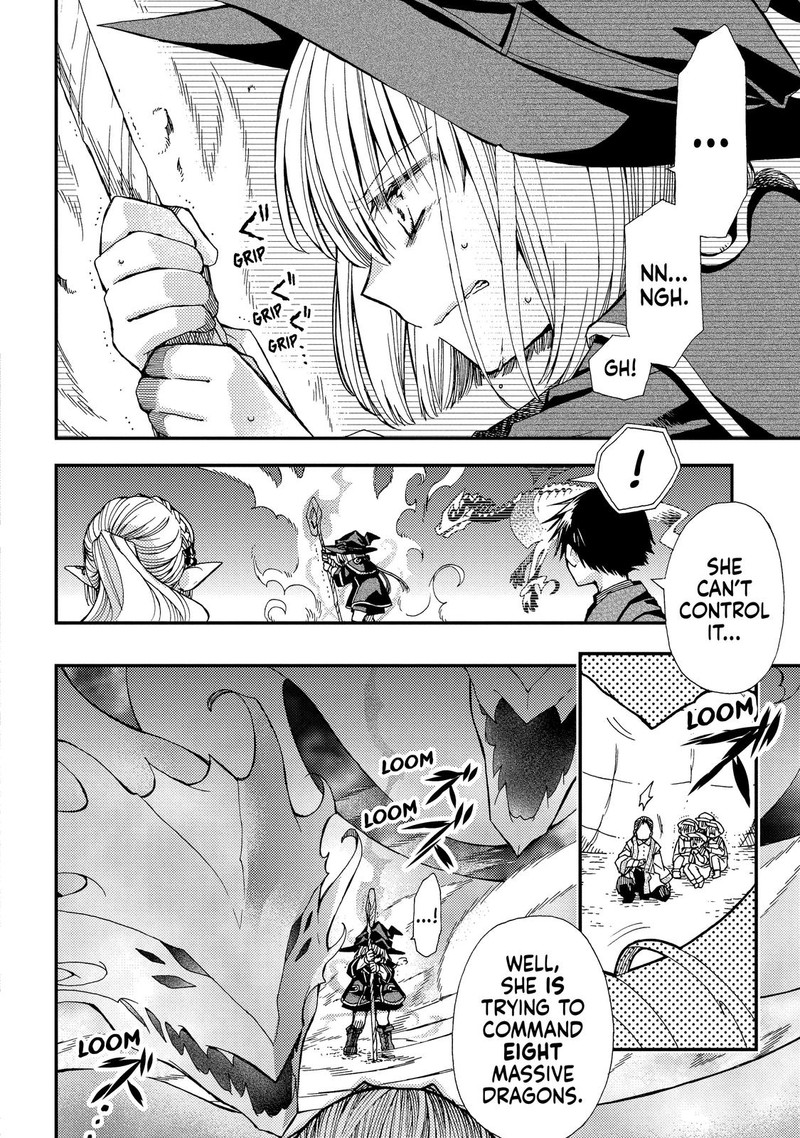 Hone Dragon No Mana Musume 18 4