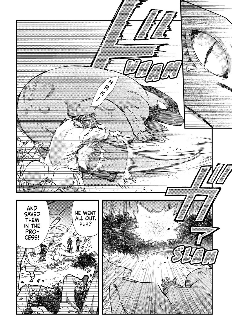 Hone Dragon No Mana Musume 18 6