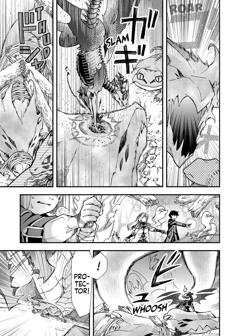 Hone Dragon No Mana Musume 18 7