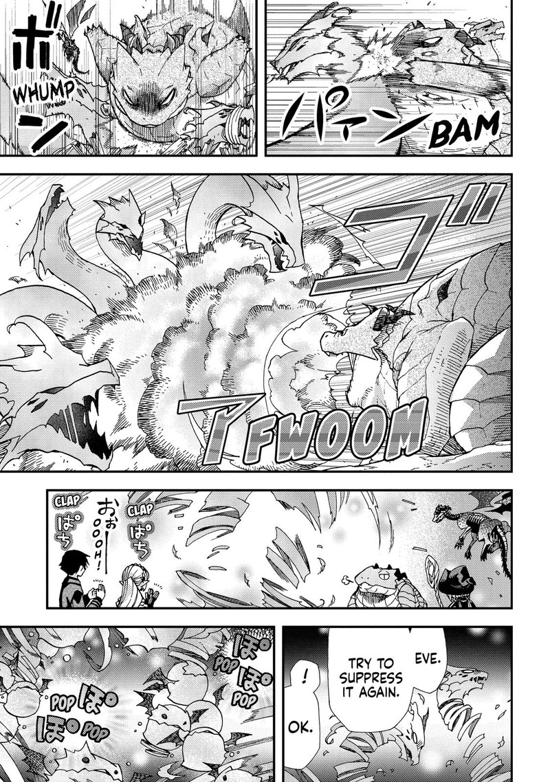Hone Dragon No Mana Musume 18 9