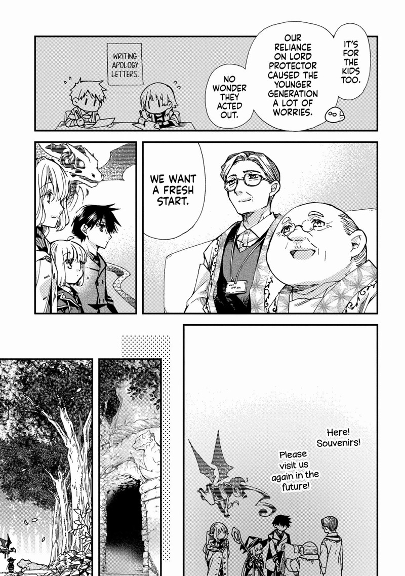 Hone Dragon No Mana Musume 19 15
