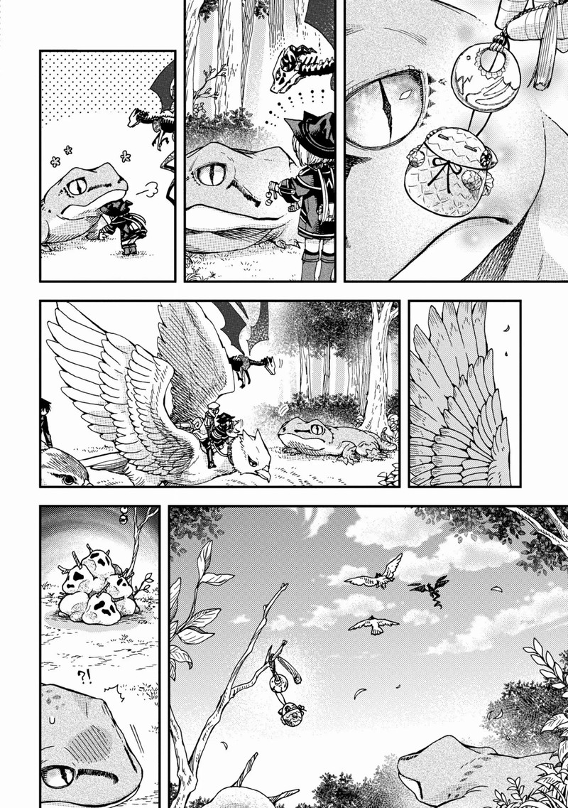 Hone Dragon No Mana Musume 19 16