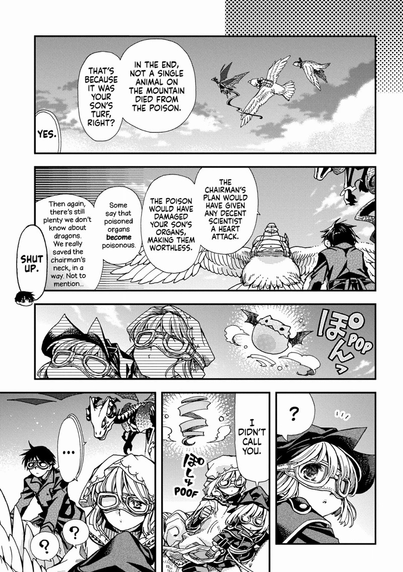 Hone Dragon No Mana Musume 19 17