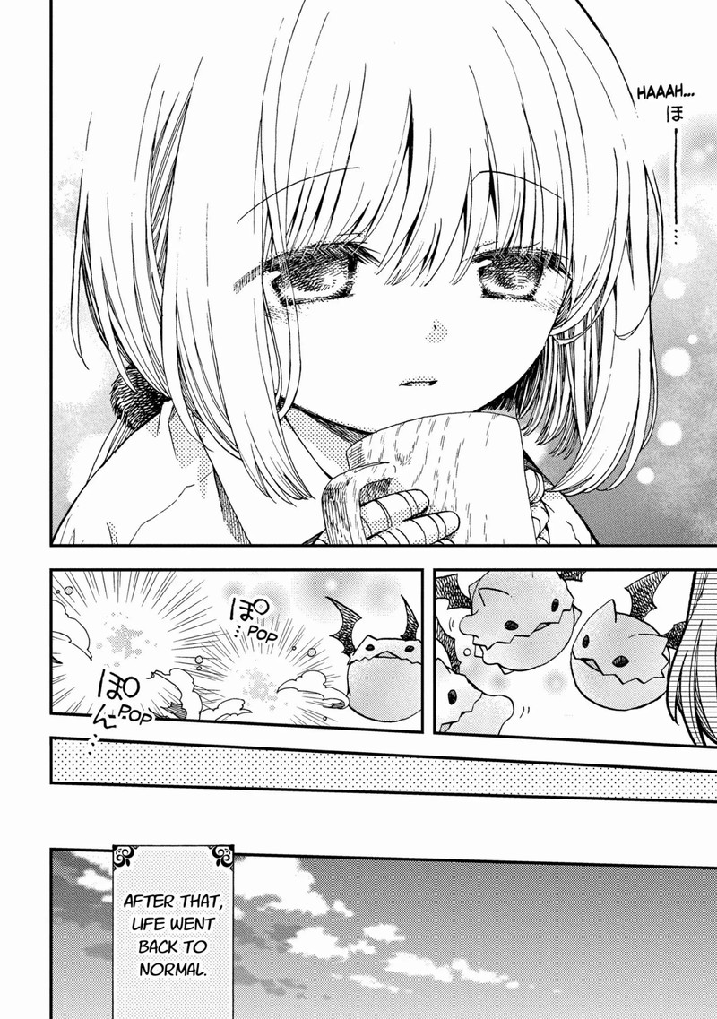Hone Dragon No Mana Musume 19 24