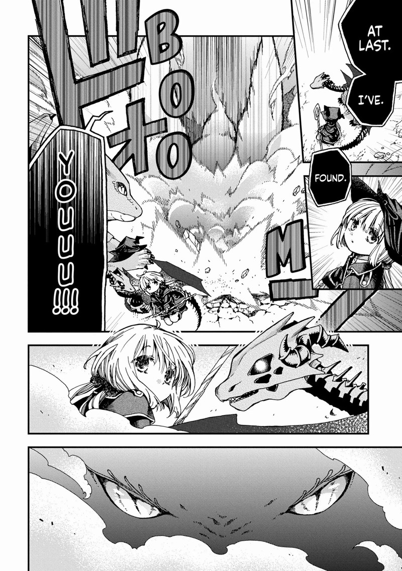 Hone Dragon No Mana Musume 19 26