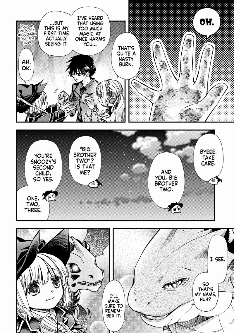 Hone Dragon No Mana Musume 19 8
