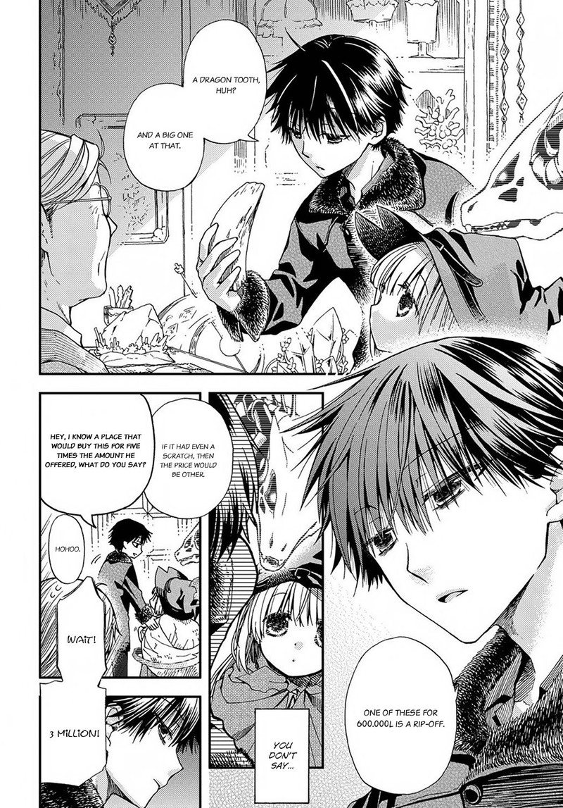 Hone Dragon No Mana Musume 2 10