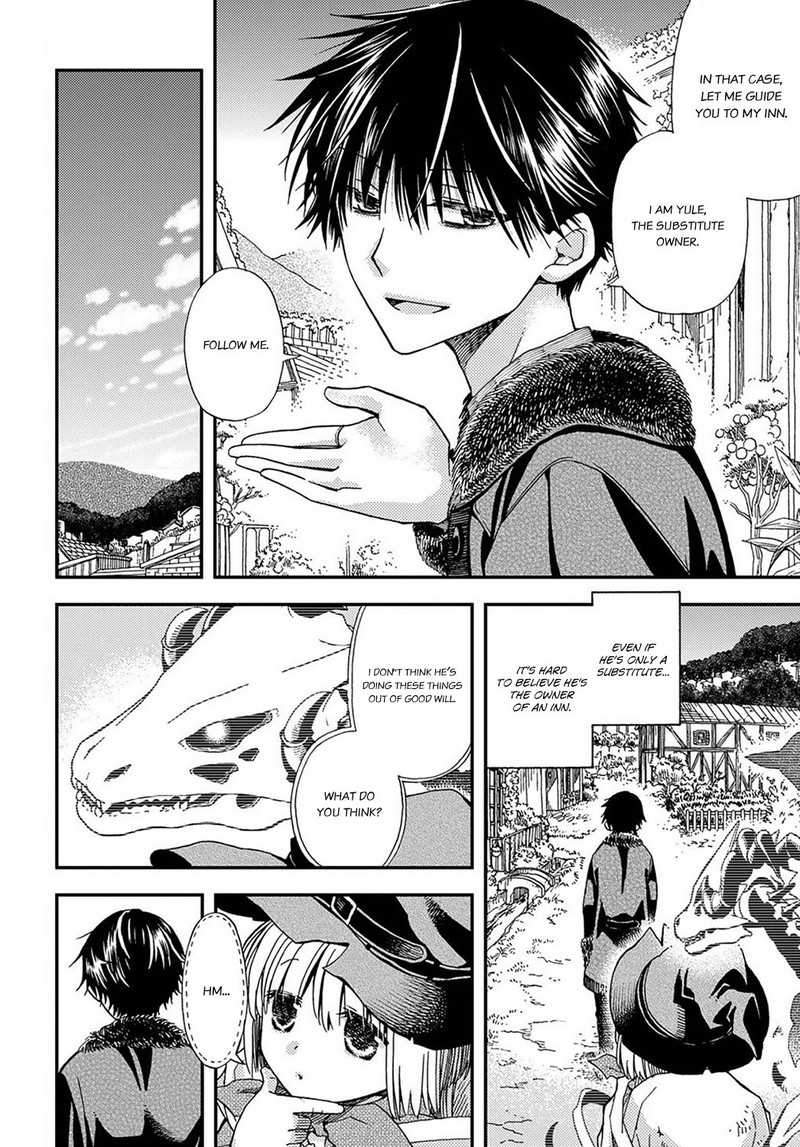 Hone Dragon No Mana Musume 2 12