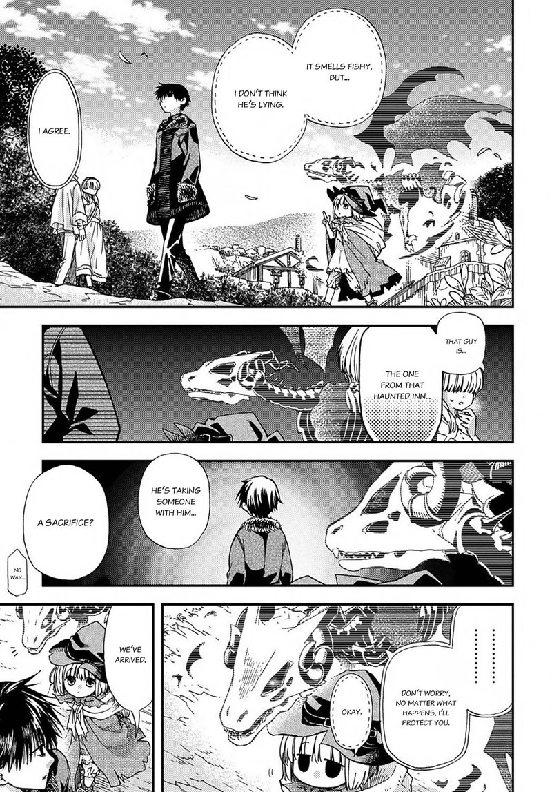 Hone Dragon No Mana Musume 2 13