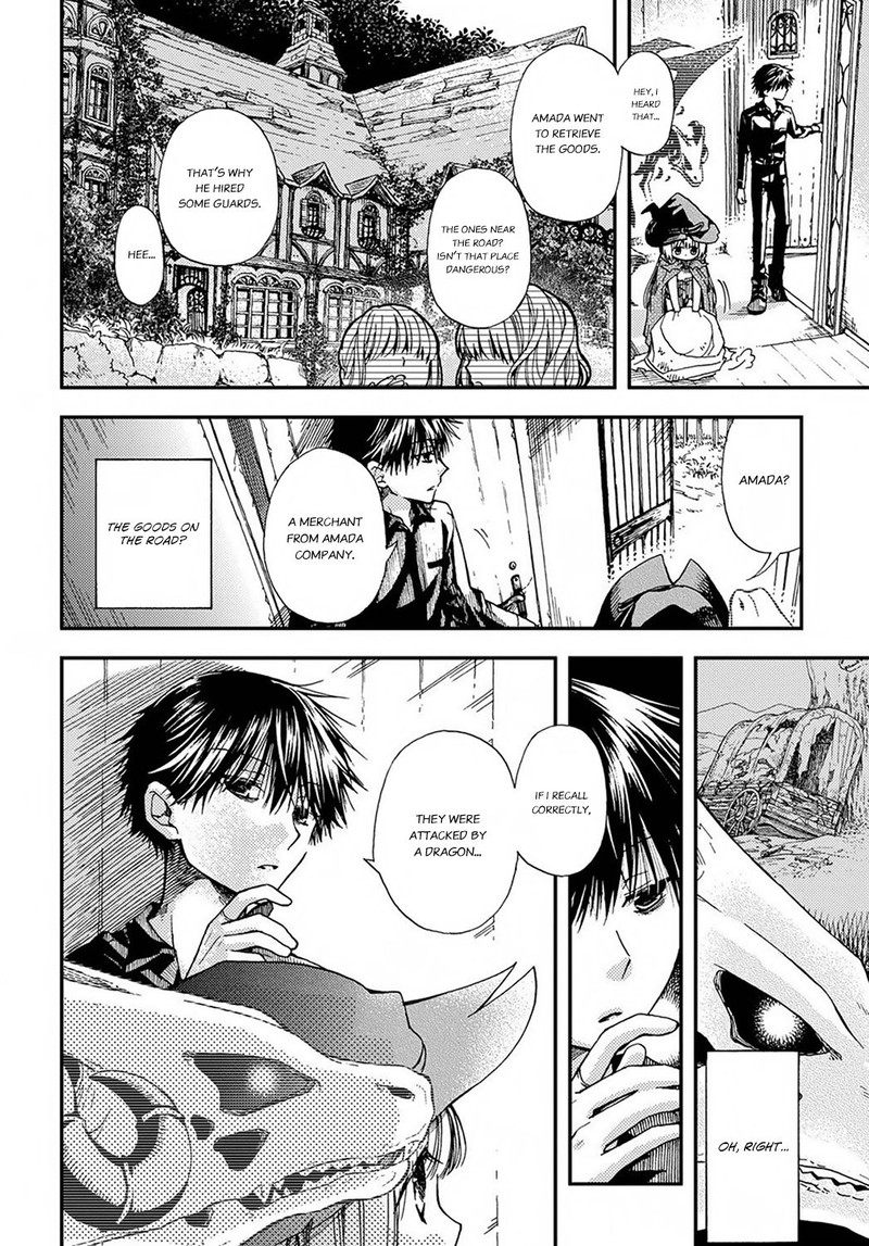 Hone Dragon No Mana Musume 2 16