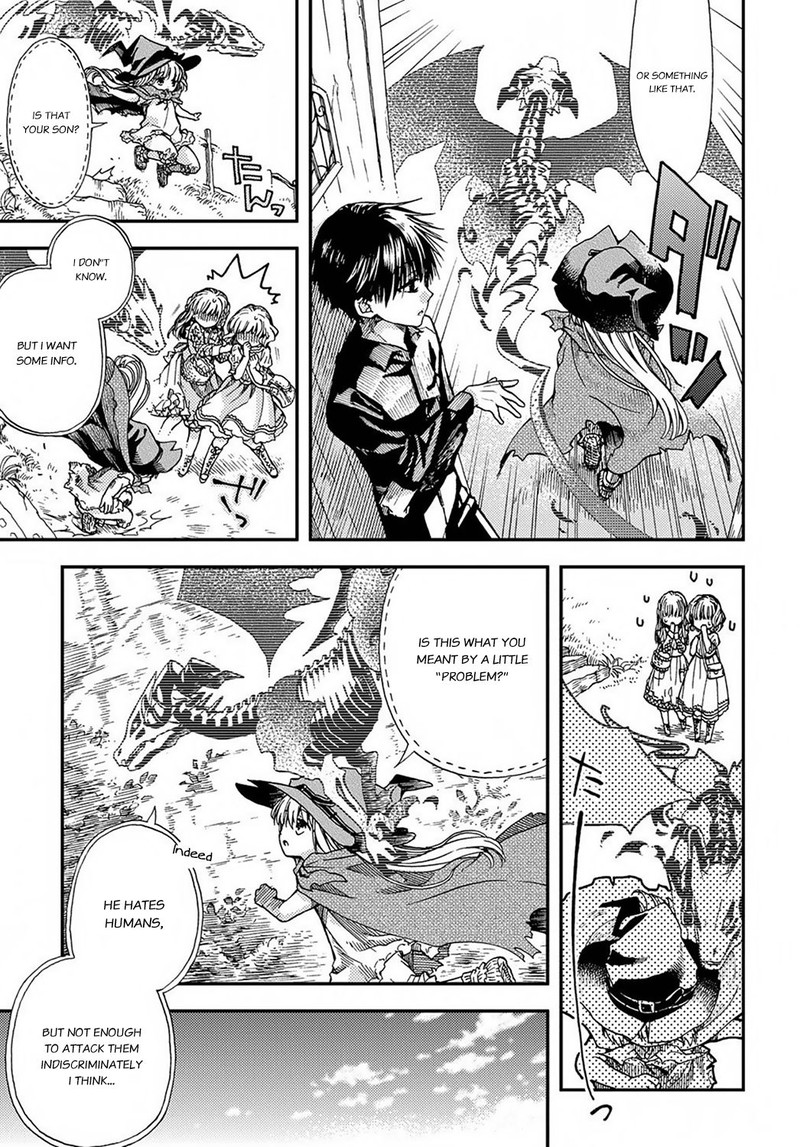 Hone Dragon No Mana Musume 2 17